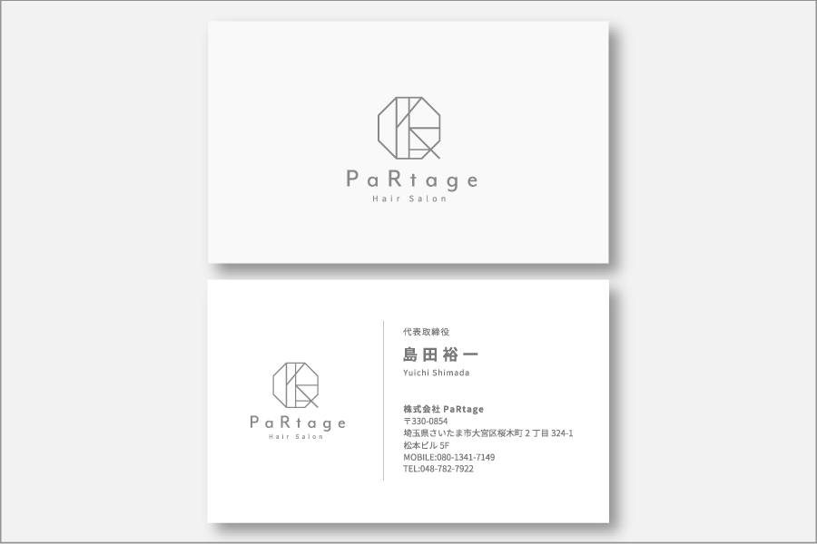 美容室 PaRtage様