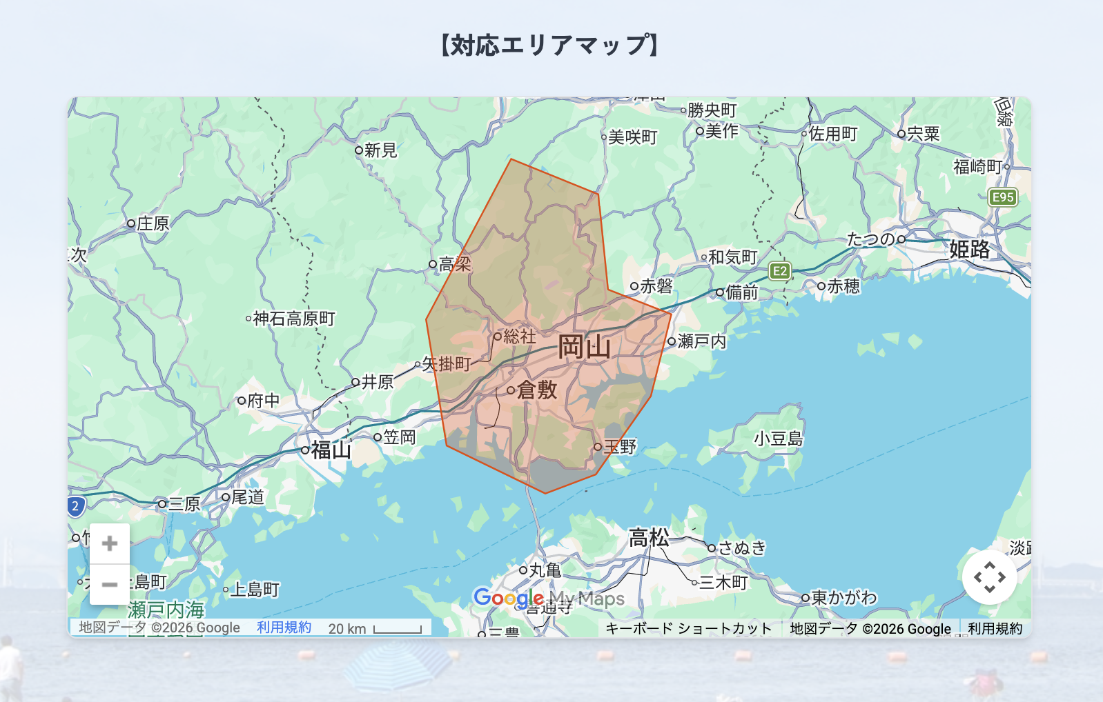 出張BBQ本舗 様 image 4