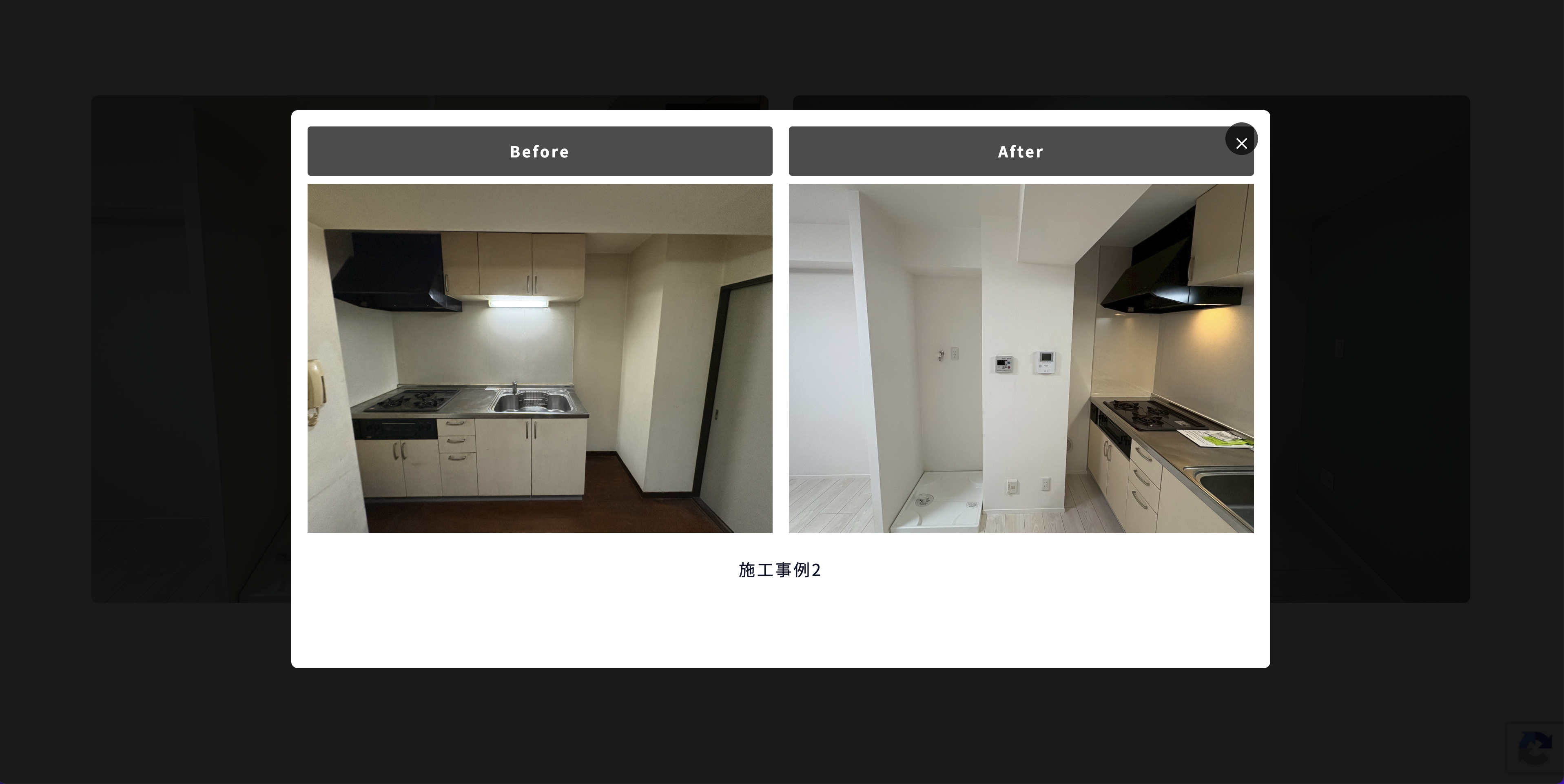 株式会社原福 様 image 3