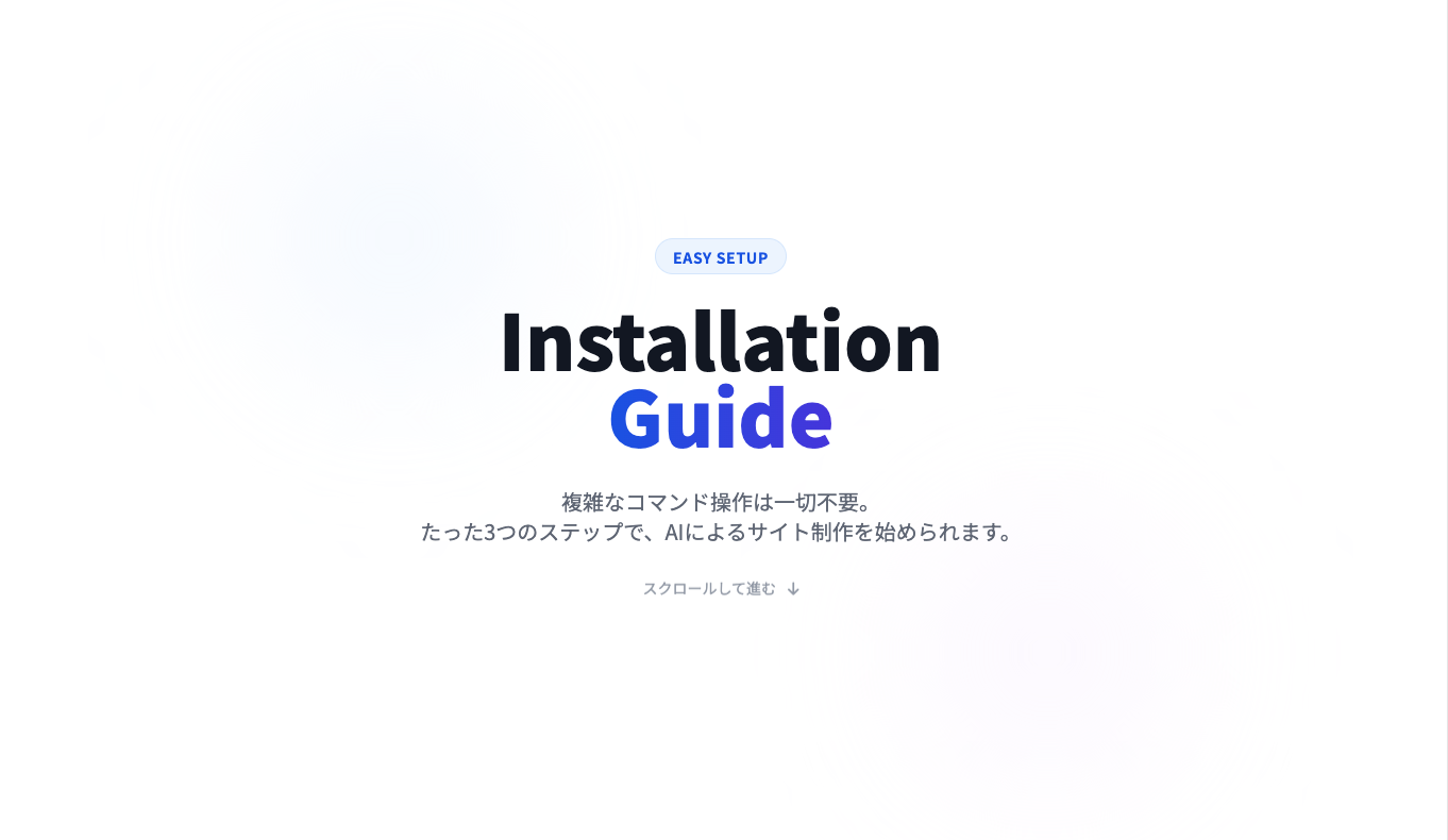 AI SiteBuilder-WP image 3